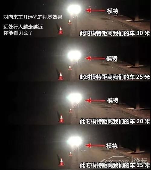 夜间现象的多元视角探索，揭秘夜晚的秘密（最新观察）