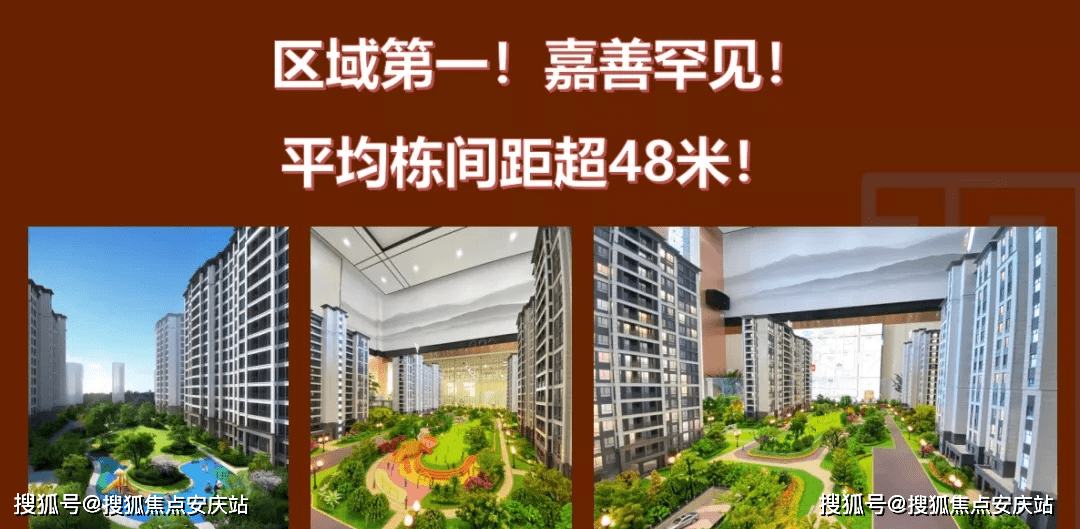 灵宝最新售房信息更新