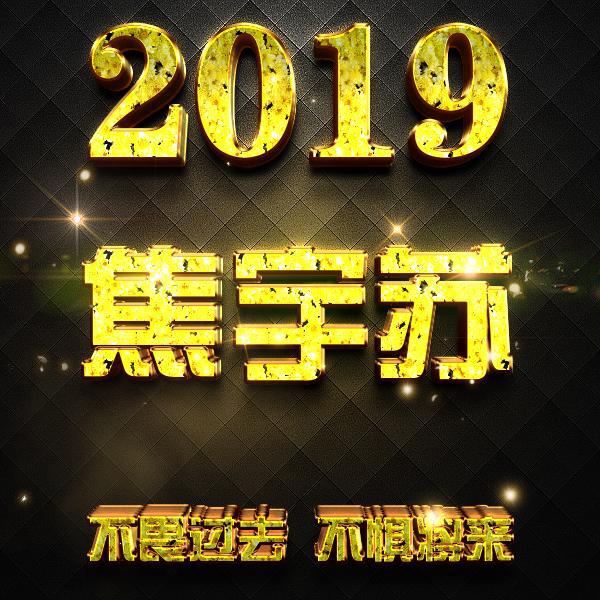 微信头像2016最新款，科技潮流下的个人形象重塑