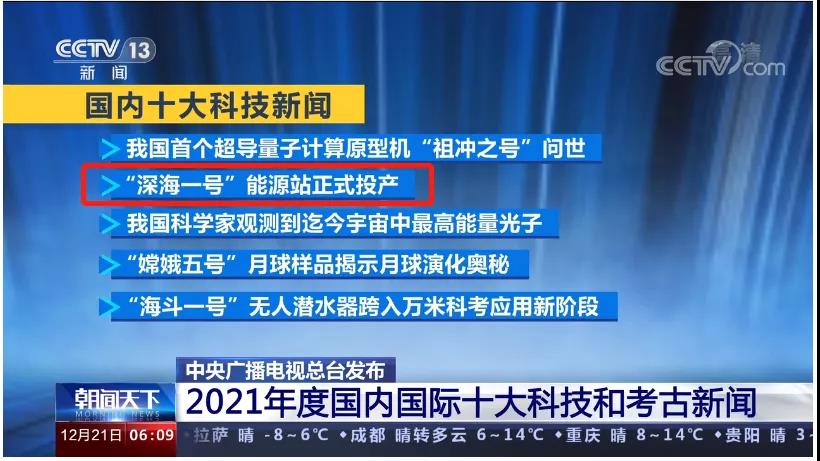 临邑信息网最新招聘，科技引领未来，职位信息触手可及