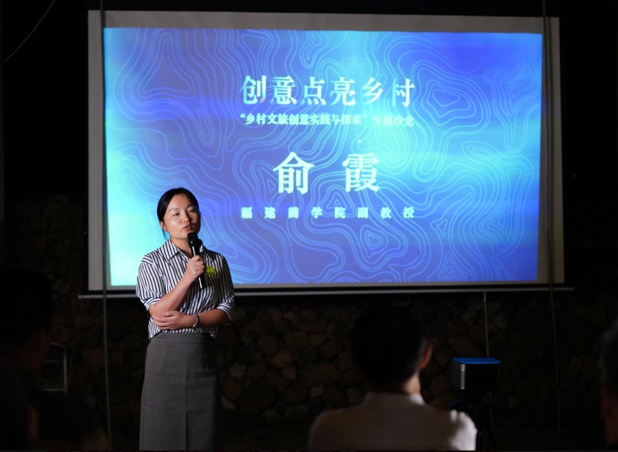 福建高速公路地图最新版，探索成就之旅的必经之路