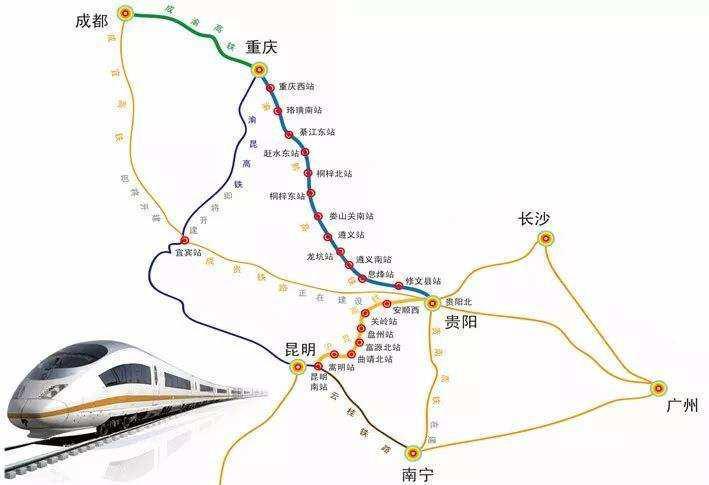 镇雄高铁最新动态，温馨旅程的进展与未来展望