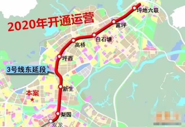 BRT6号线支线最新进展，时代脉搏与城市脉络的融合