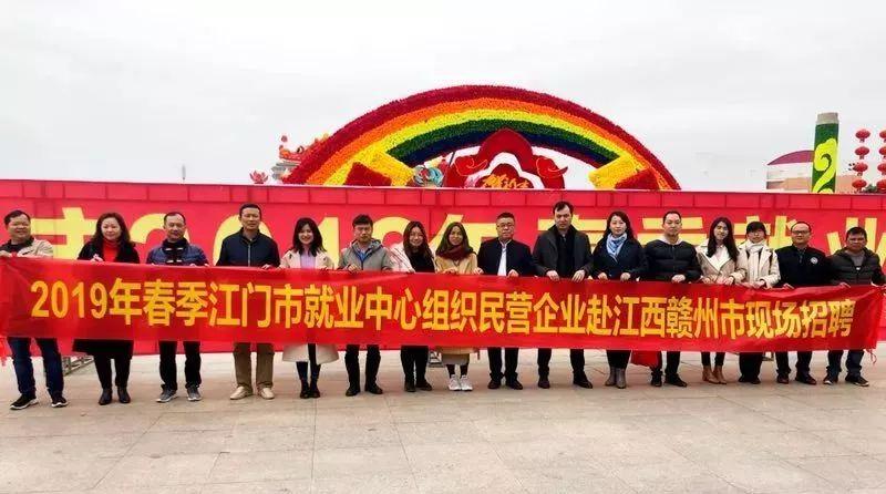 广西来宾最新招聘信息及高科技产品概览