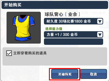 三得商城最新资讯，购物指南与技能进阶教程发布