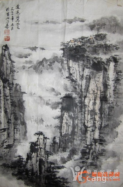 新闻资讯 第92页