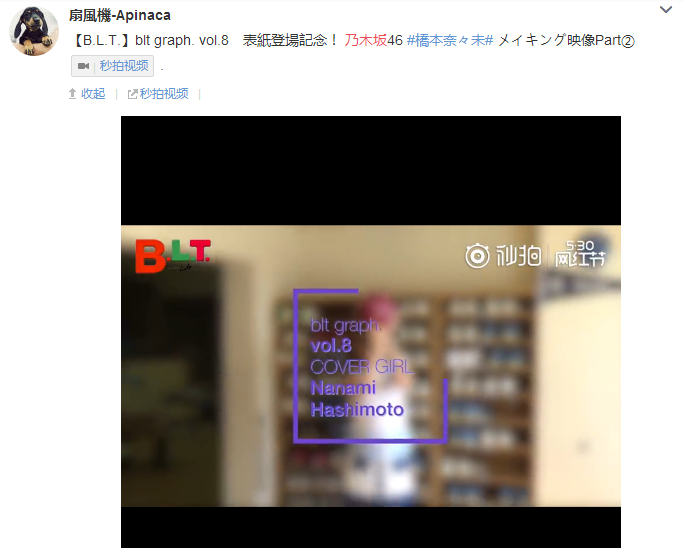 励志之旅，最新秒拍SP视频微博，学习变化，自信成就成功之路