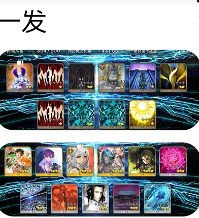 安馨苏凛最新章节获取指南，初学者与进阶用户的必备指南