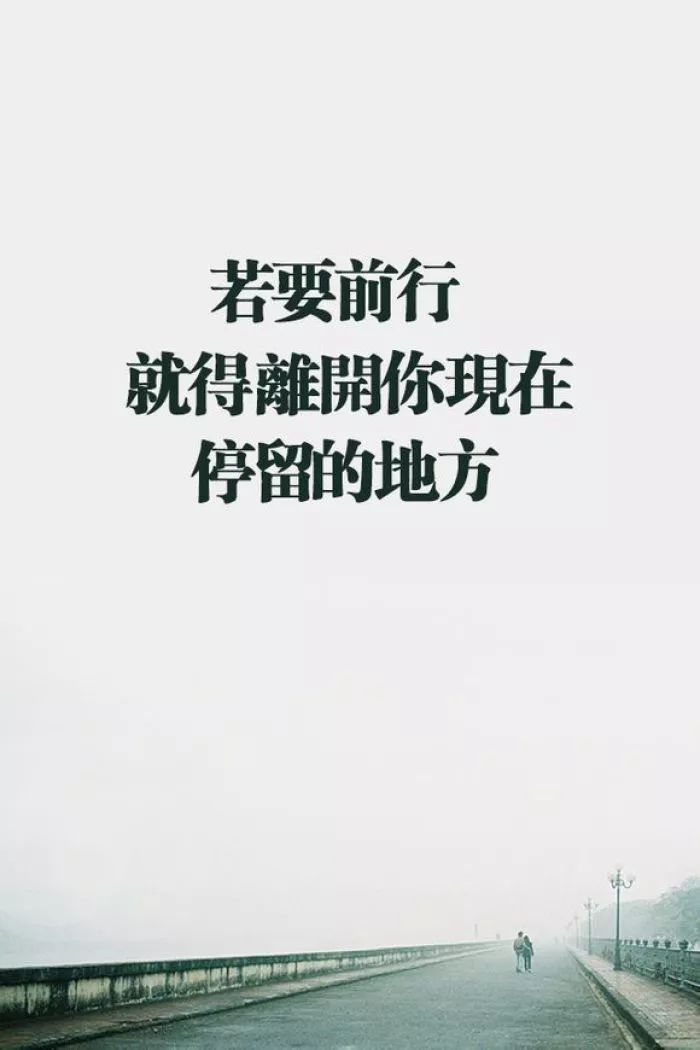 指尖到心间的励志之旅，最新手机文字页游探索