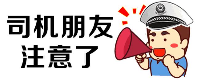 新闻资讯 第88页