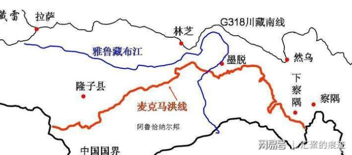藏南划界最新方案揭秘