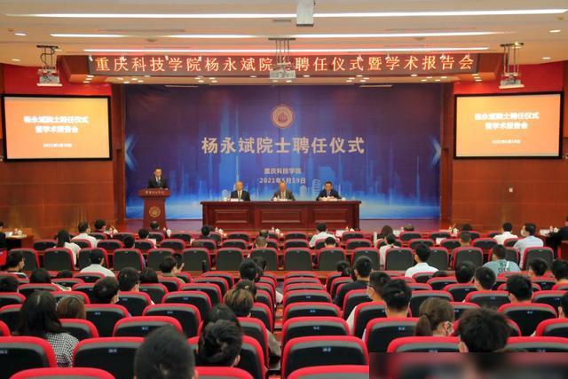 柳林王宁最新消息，科技前沿的高科技产品介绍