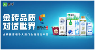 蒙牛乳业最新招聘信息探索，乳业之光在小巷中绽放
