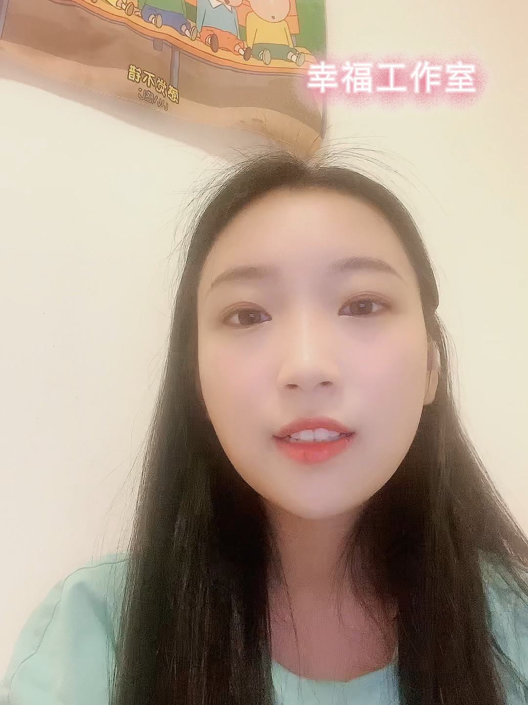 新闻资讯 第86页