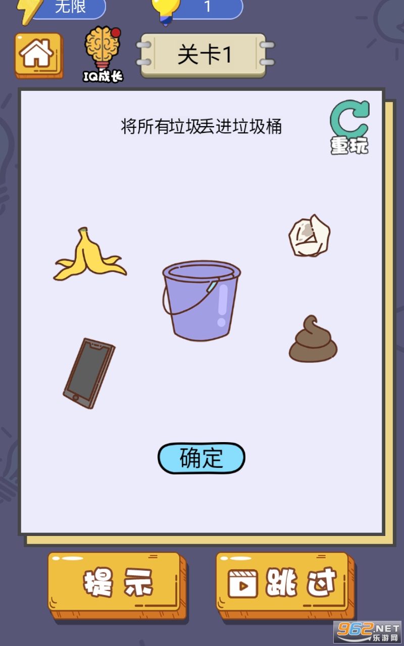 AVnight官网最新版下载指南，步骤详解