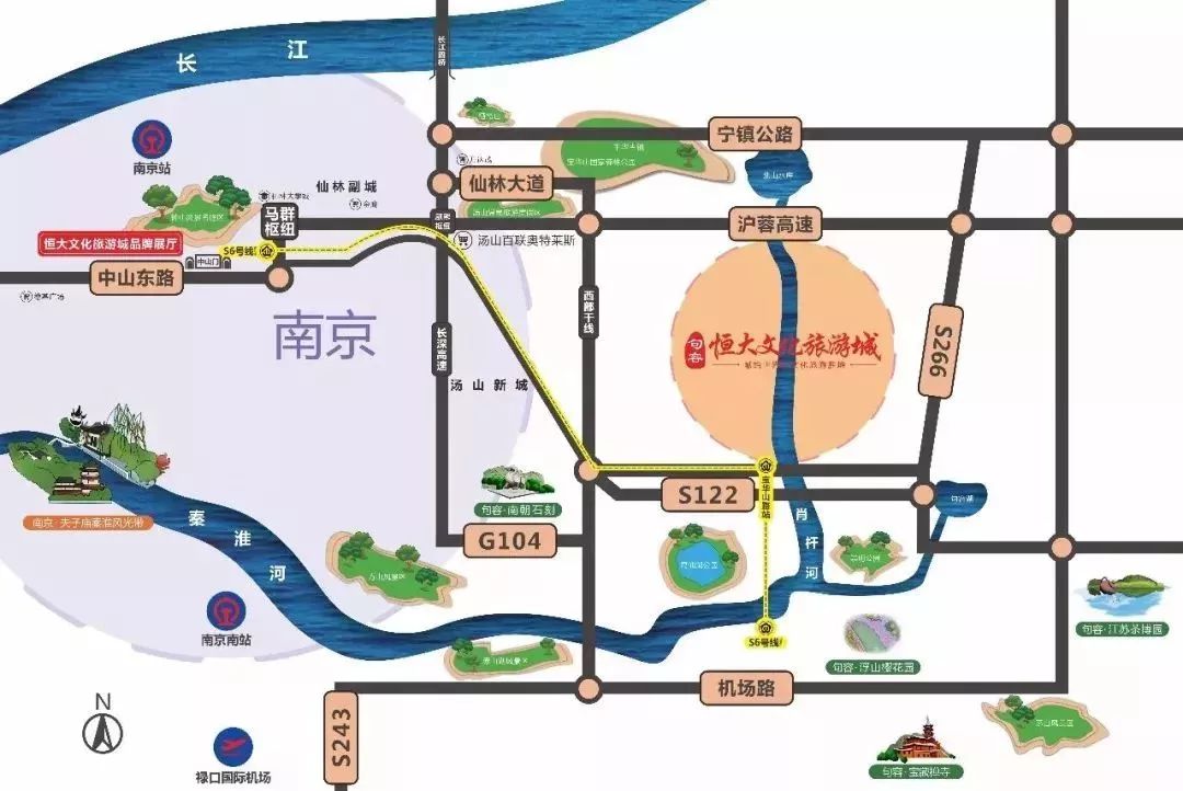 句容恒大最新动态，家的温馨故事启航