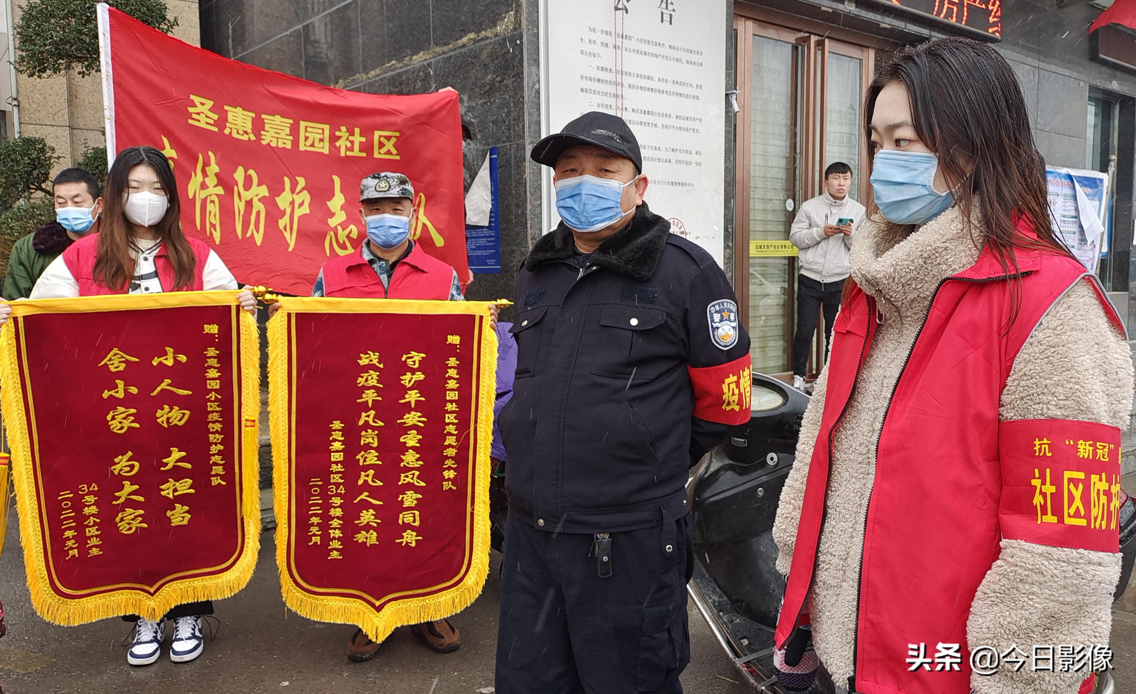 圣惠嘉园最新动态，拥抱自然美景，探寻内心宁静之旅