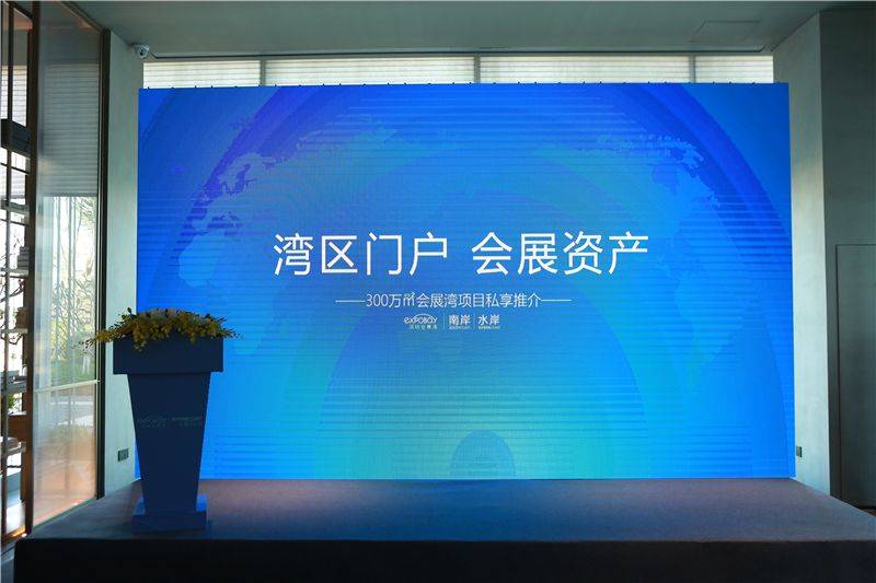 深圳福永最新高科技产品招聘，引领未来科技生活的职业机会