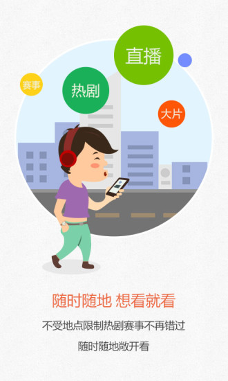 Wiboxls 2017年最新版，探索最新技术的前沿