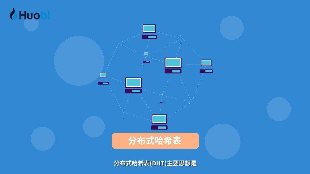 IPFS最新版本的下载之旅，科技探秘与温馨体验