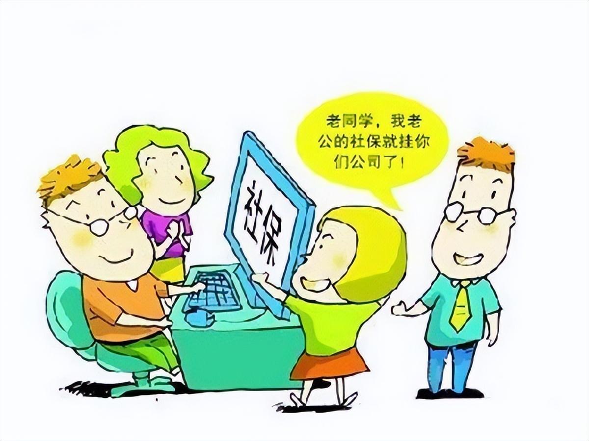 最新刑法下判刑后的养老金问题探讨与解析