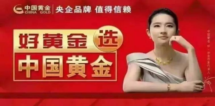 华联综超最新消息更新，盛大更新带来惊喜连连！