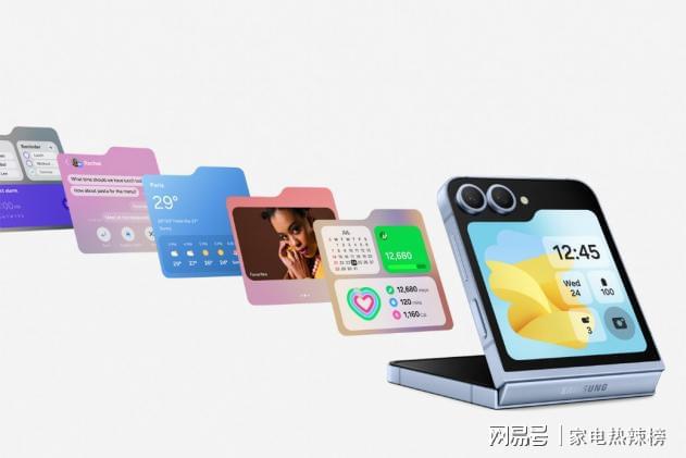 邦宝益智最新动态，科技引领未来，开启智能生活新篇章