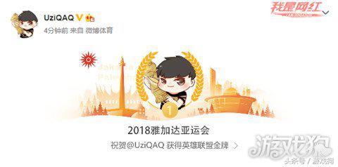 优儿乐米粉背后的励志故事，最新事件揭示自信与成就感的源泉