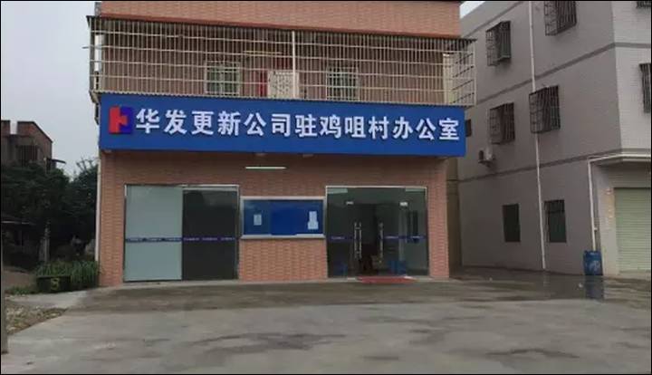 龙湖工业园最新招聘，科技引领未来，全新生活体验启航