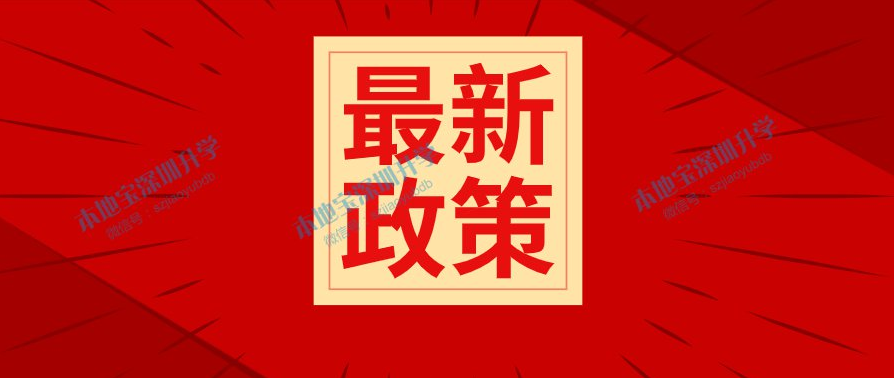 施彩华最新消息揭秘，重磅更新在此刻！