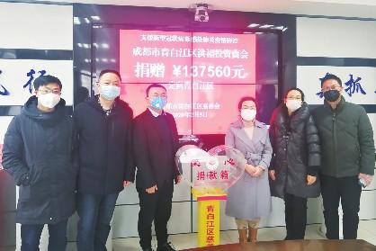 青白江58同城最新招聘信息汇总，求职观点与岗位概述