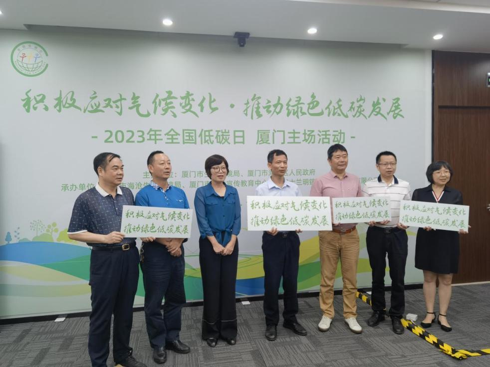 海润光伏引领绿色能源新时代，前沿科技魅力大放异彩