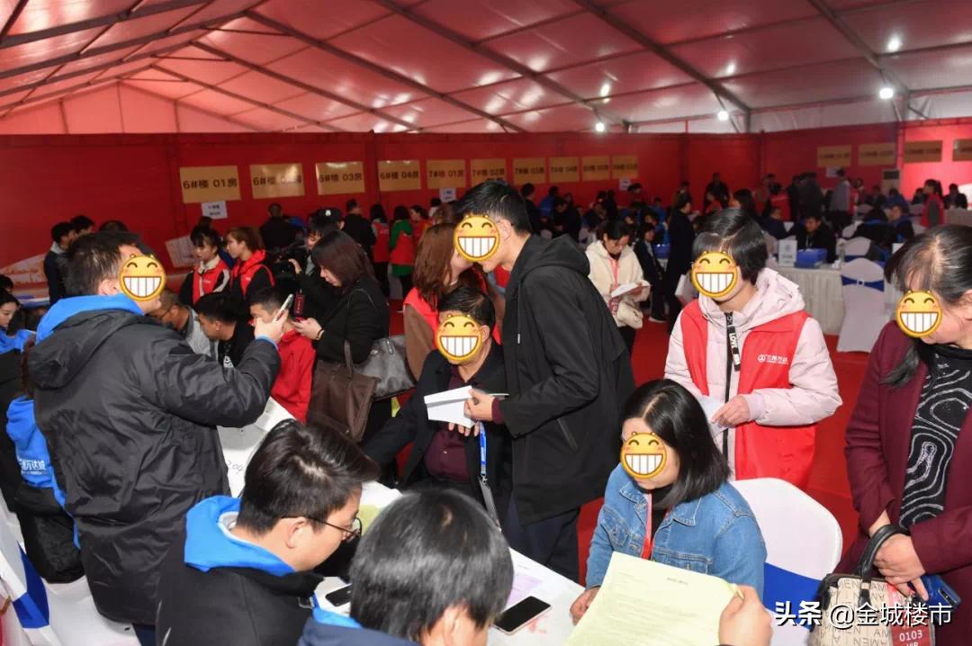 兰州大滩最新动态与相关论述概述
