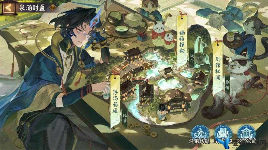 探索小巷深处的阴阳师宝藏，最新兑换码与神秘小店的冒险之旅