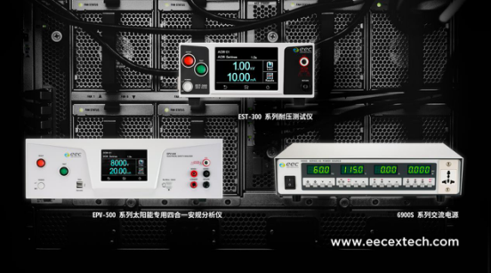 厦华电子重组启动，技术革新与产业融合的新征程