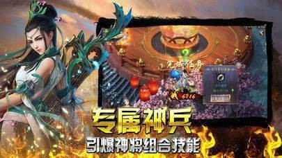 鬼斧最新神器版本网站观点论述与评测分析
