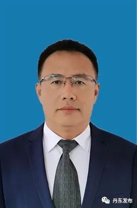 丹东市人事任免更新，最新职务调整及任命名单揭晓🎉