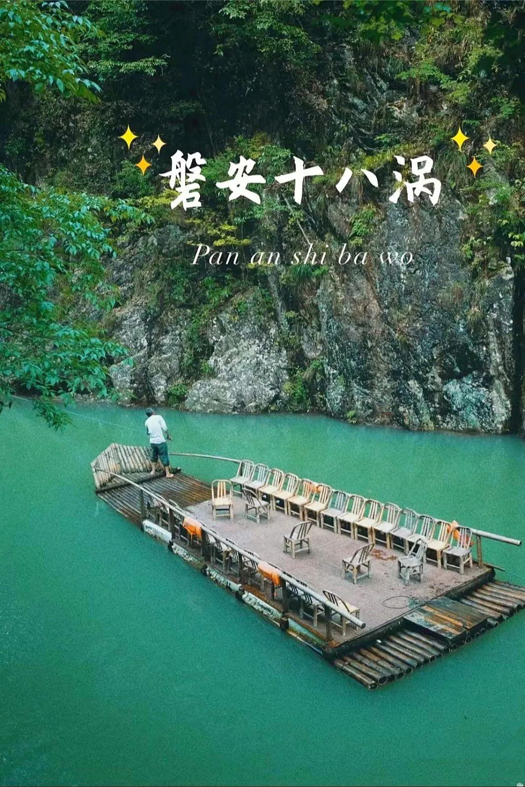 小红书分享，最新农村土地承包法的深度解读与重磅更新！