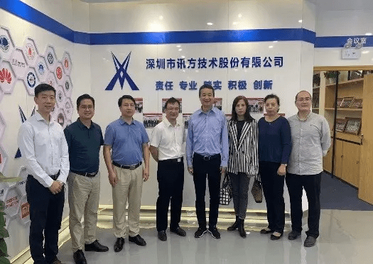 天马精化最新动态，行业先锋在时代浪潮中崭露头角