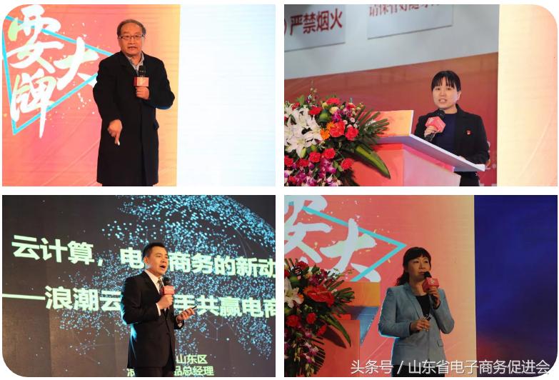临沂退伍军人最新通知，科技升级，荣耀归你，展现英雄风采