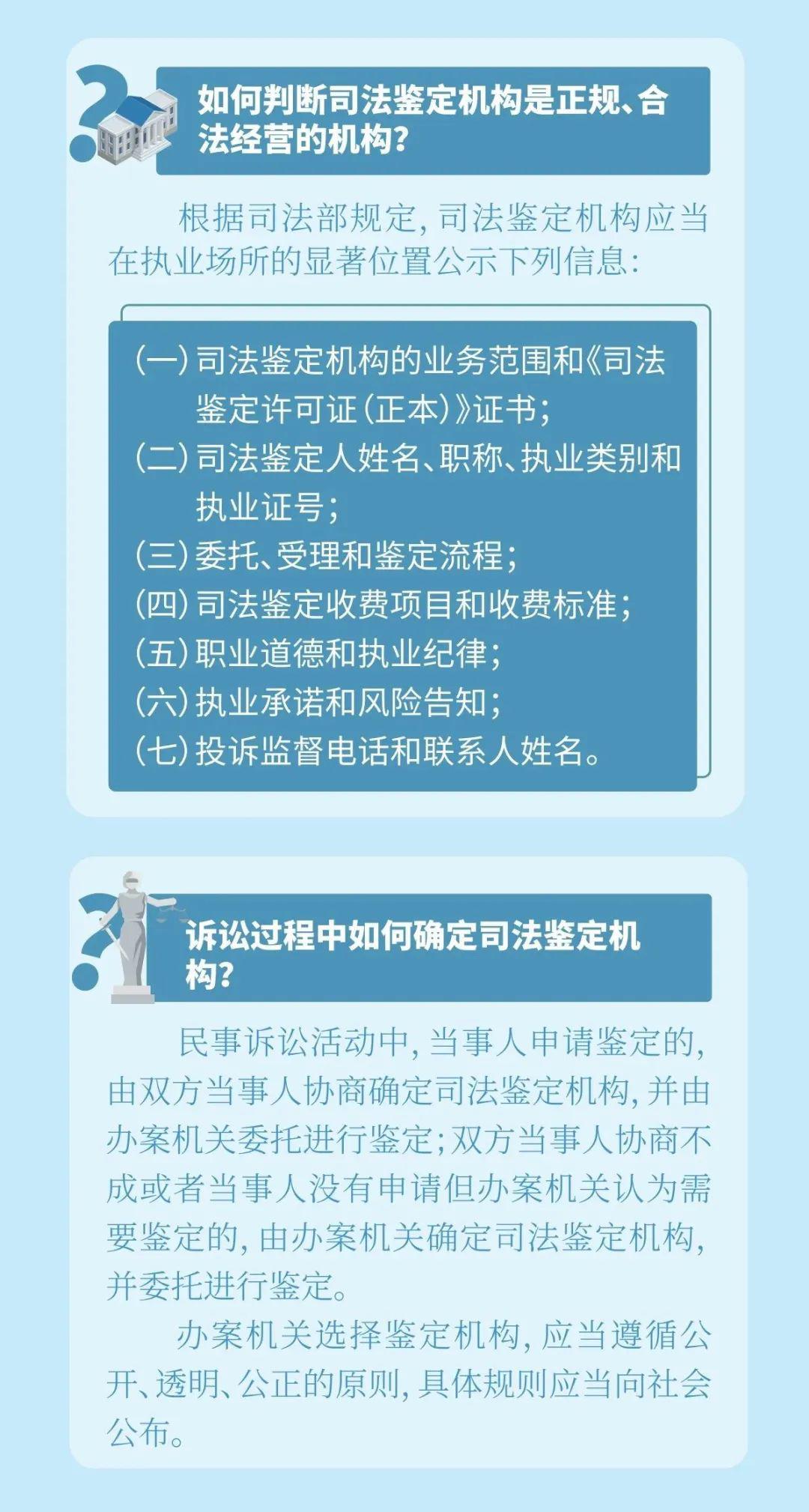 联系我们 第71页