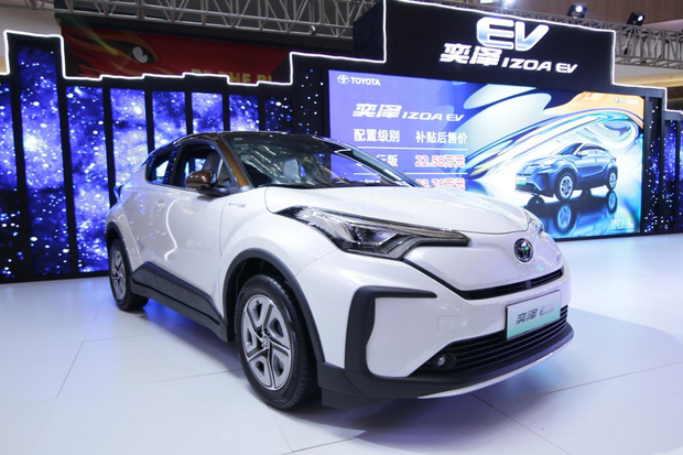 汽车之家2020最新报价官网，启程探索自然美景的旅行伴侣