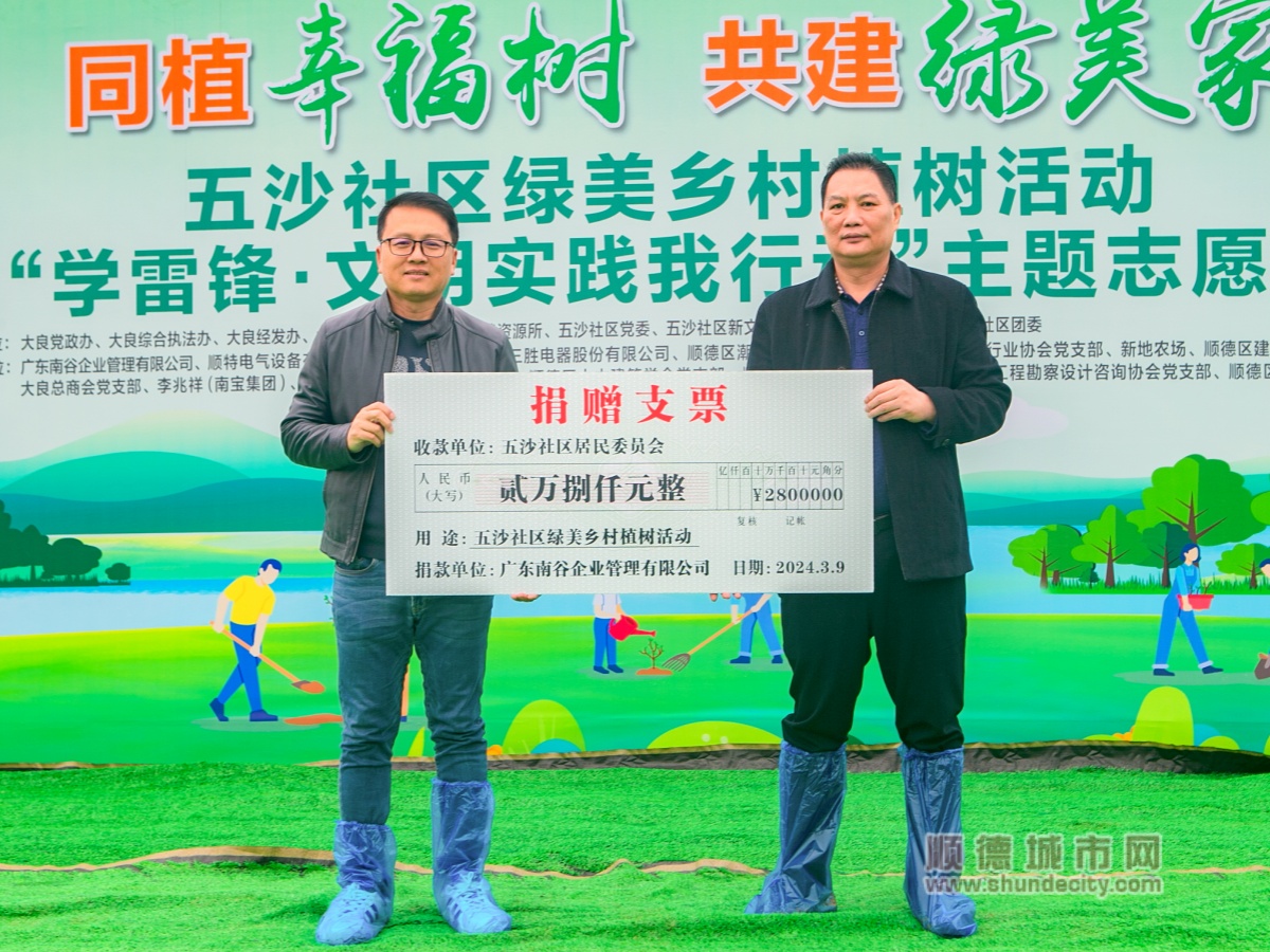 大良五沙最新招聘信息，启程探索自然美景的旅行之旅