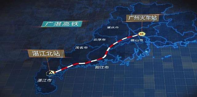粤西高铁最新动态更新，最新消息汇总