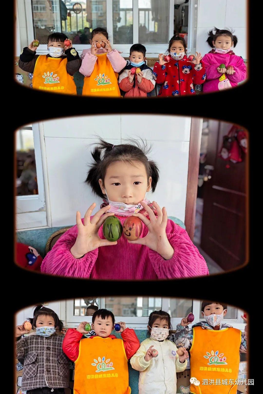 泗洪幼儿园最新招聘及应聘指南