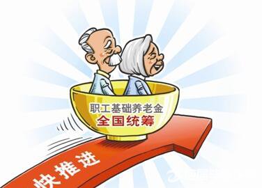 财税改革最新动态，深化变革，助推经济社会发展