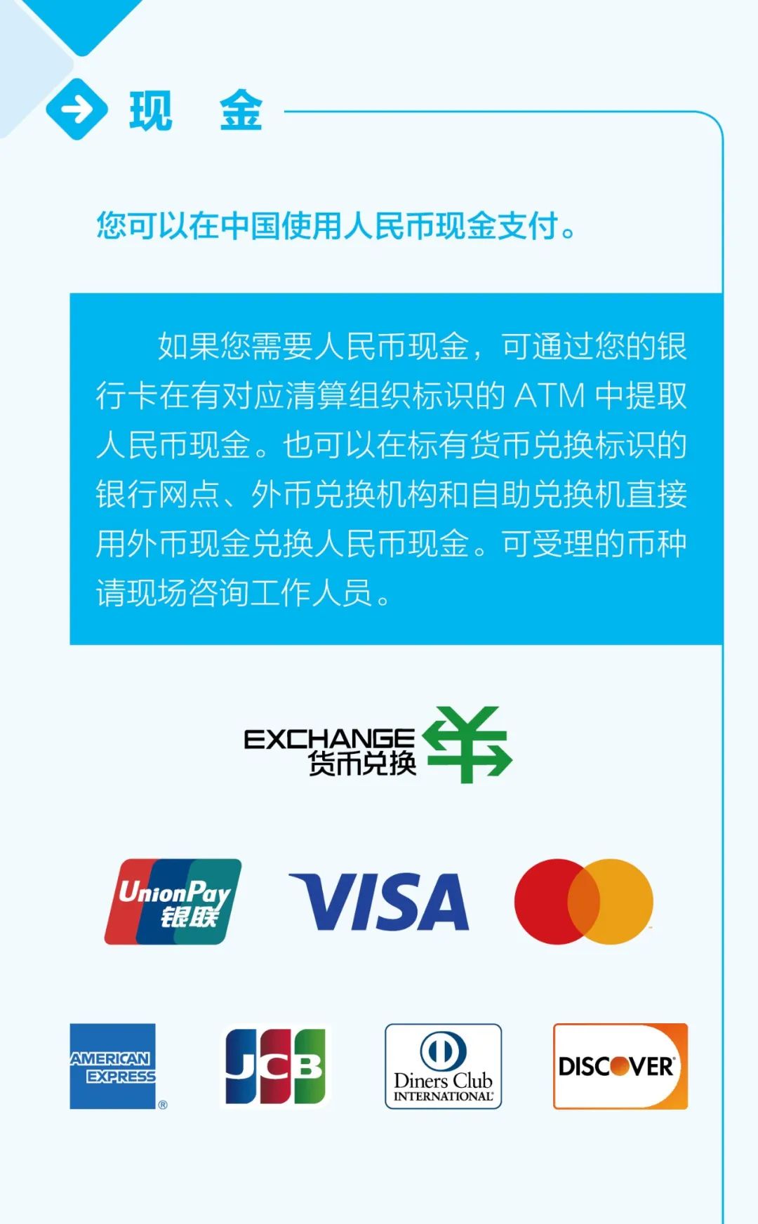 郁国祥最新消息获取指南，最新动态一网打尽