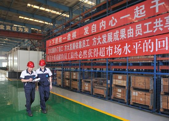沈阳北方重工最新动态与小巷风情小店探秘