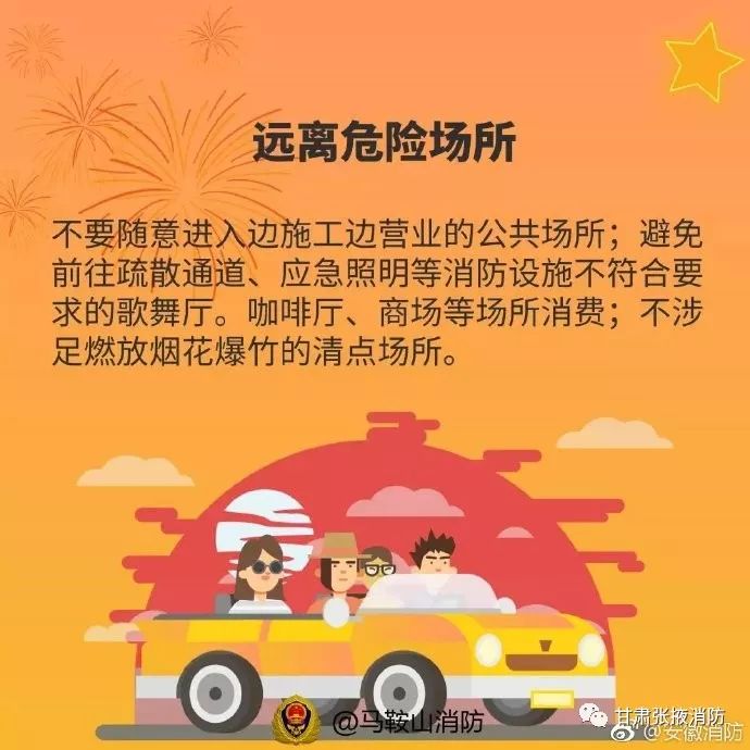 丰县驾驶员最新招聘,丰县驾驶员最新招聘，路上的奇遇与家的温暖