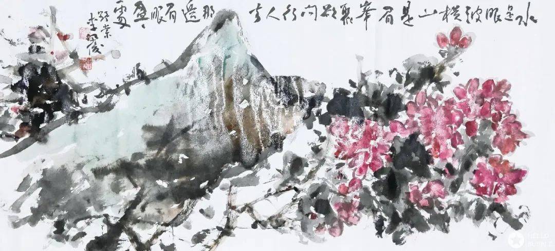 齐良迟书画最新价格，艺术魅力的变迁与个人成长的励志故事